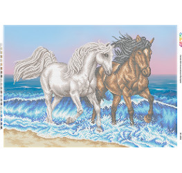 Коні біля моря ([БС 2081])