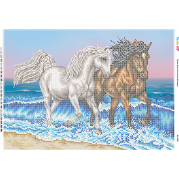 Коні біля моря ([БС 2081])