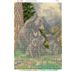 Семья медведей в лесу (част.  выш.) ([БС 2097])