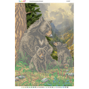 Сім'я ведмедів в лісі (част. виш.) ([БС 2097])