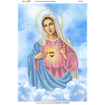 Непорочное Сердце Марии ([БСР 2100])