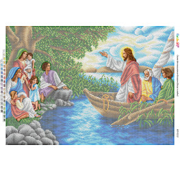 Ісус в човні ([БСР 2113])