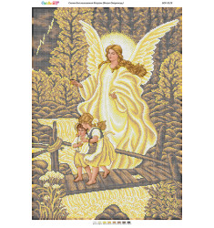 Ангел хранитель (золото) ([БСР 2129])