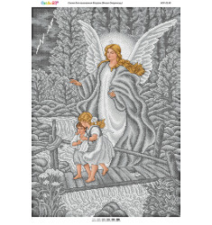 Ангел хранитель (серебро) ([БСР 2130])