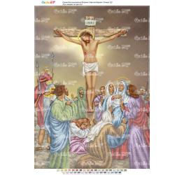 Иисус умирает на кресте ([Стація 12 А2])