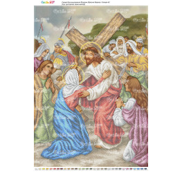 Иисус встречает свою Мать ([Стація 04 А2])