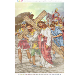 Симон Киринеянин помогает Иисусу нести крест ([Стація 05 А2])