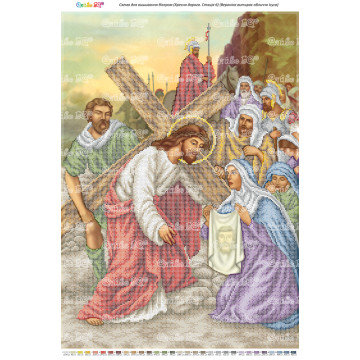 Вероника вытирает лицо Иисуса ([Стація 06  А2])