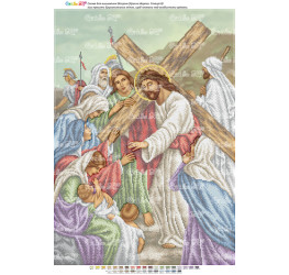 Ісус зустрічає плачущих жінок ([Стація 08 А2])