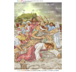 Иисус падает в третий раз под крестом ([Стація 09 А2])