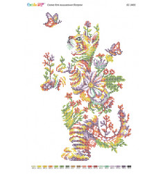 Котик из цветов (част. выш.) ([БС 3401])