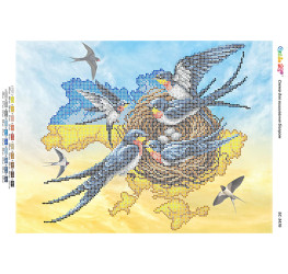 Ластівки (част. виш.) ([БС 3476])