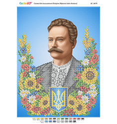 Франко Іван Якович (част. виш.) ([БС 3479])