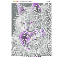 Коты (част. выш.) ([БС 3483])