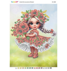 Девочка с маками (част. выш.) ([БС 3484])