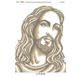 Лик Ісуса Христа (золото) ([БСР 3361])