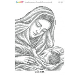 Мадонна з немовлям (срібло) ([БСР 3364])