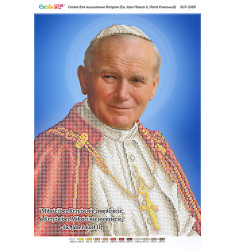 Св. Иоанн Павел II, Папа Римский (Част. Выш.) ([БСР 3369])