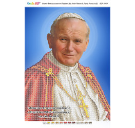 Св. Іоан Павло II, Папа Римський (Час. Виш) ([БСР 3369])