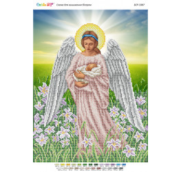 Ангел с младенцем (част. выш.) ([БСР 3387])