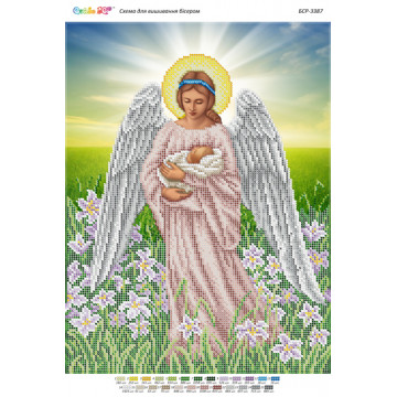 Ангел с младенцем (част. выш.) ([БСР 3387])