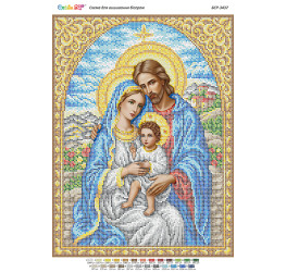 Святое семейство ([БСР 3437])
