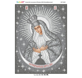 БМ Остробрамська ([БСР 3443])