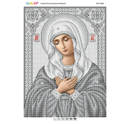 БМ Розчулення ([БСР 3444])