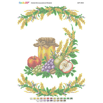 Серветка Спаса (част. виш.) ([БСР 3452])