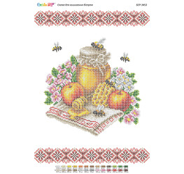 Серветка Спаса (част. виш.) ([БСР 3453])