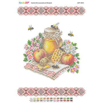 Серветка Спаса (част. виш.) ([БСР 3453])