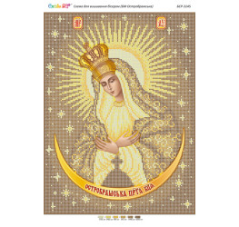 БМ Остробрамська ([БСР 3145])