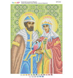 Св. Благовірні князь Петро і княгиня Февронія ([БСР 3216])