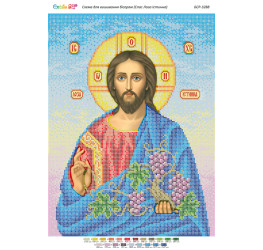 Спас Лоза Істинна ([БСР 3288])
