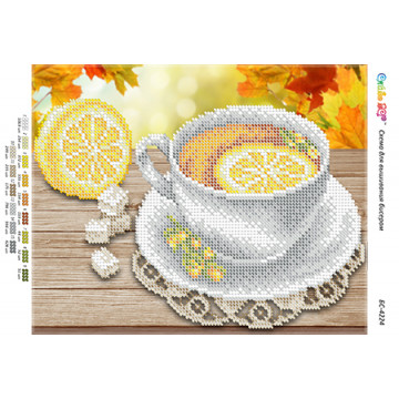 Чай з лимоном (част. виш.) ([БС 4224])