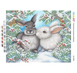 Пара кроликов (част. выш.) ([БС 4298])
