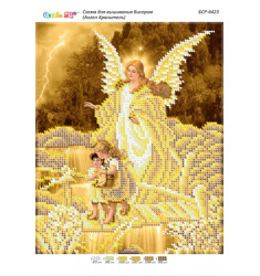 Ангел-хранитель ([БСР 4423])