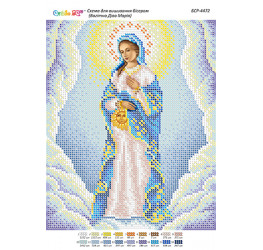 Дева Мария Беременная ([БСР 4472])