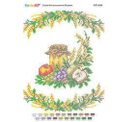 Серветка Спаса (част. виш.) ([БСР 4568])