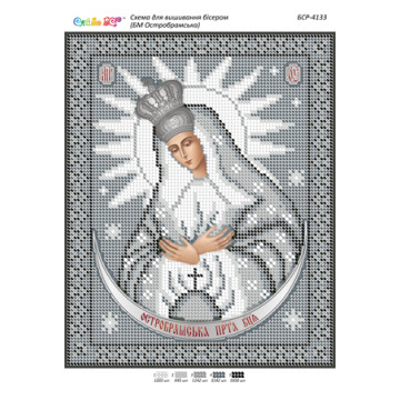 БМ Остробрамська (срібло) ([БСР 4133])