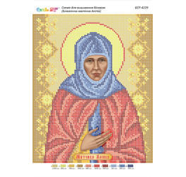 Блаженна матінка Аліпія ([БСР 4229])
