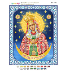 БМ Остробрамская ([БСР 4412])