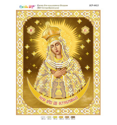БМ Остробрамская (золото) ([БСР 4413])
