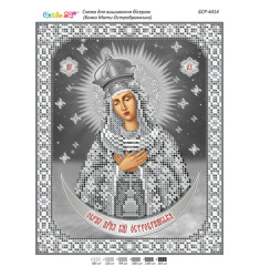 БМ Остробрамская (серебро) ([БСР 4414])