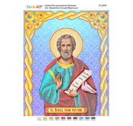Св. Праведний Іосиф Обручник ([РІ 4209])