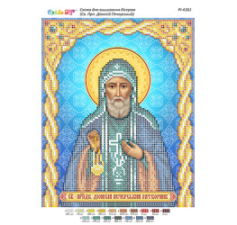 Св. Прп. Діонісій Печерський ([РІ 4181])