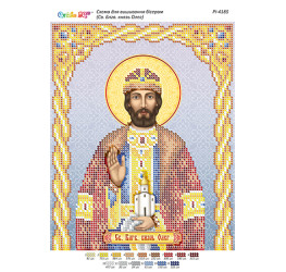 Св. Благовірний князь Олег ([РІ 4185])