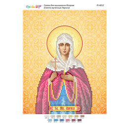 Свята мучениця Лариса ([РІ 4012])