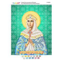 Св. Рівноапостольна княгиня Ольга ([РІ 4024])