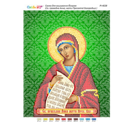 Свята праведна Анна, мати Пресвятої Богородиці ([РІ 4028])